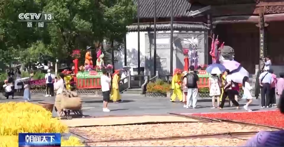 佰利集团asb
